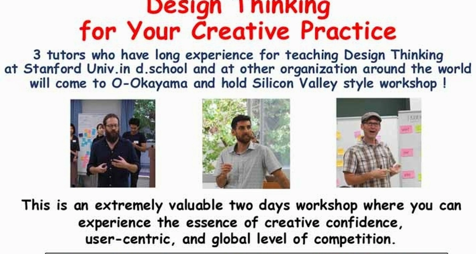 Innovative thinking seminar participants